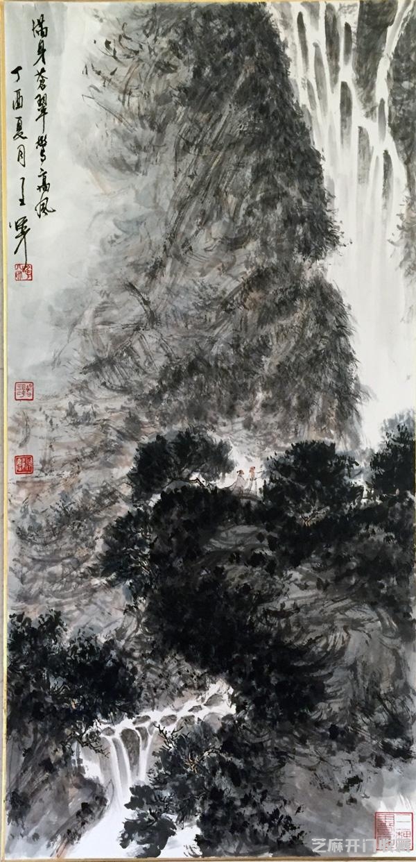 傅抱石作画程序研究