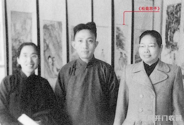 傅抱石《松菊思予》佳作考｜北京荣宝18春