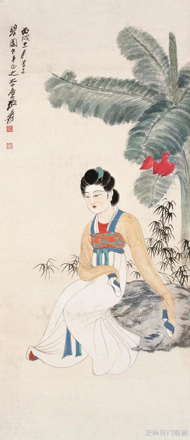 张大千仕女（大图）