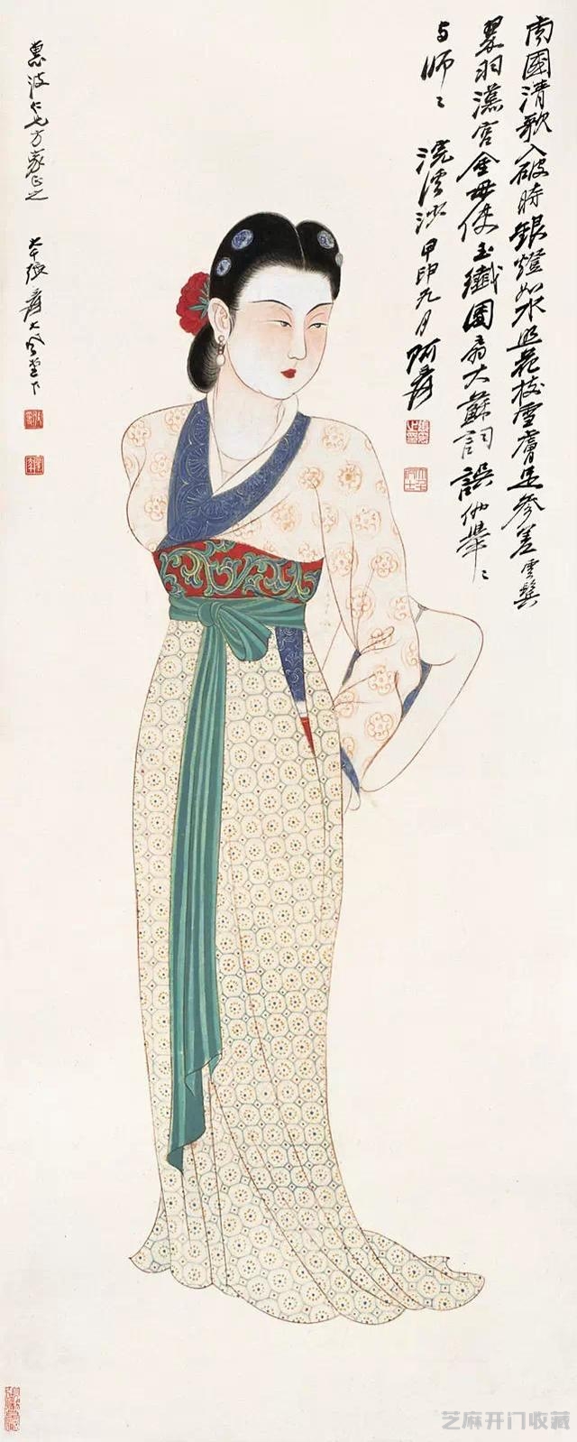 张大千仕女（大图）