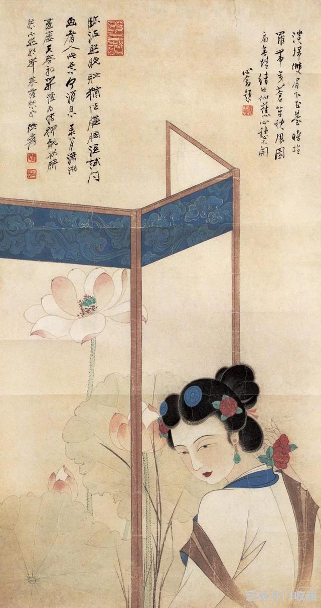 张大千仕女（大图）