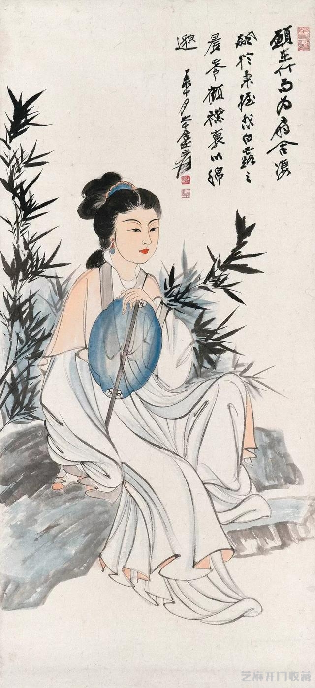 张大千仕女（大图）
