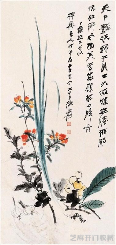 张大千绘画拾遗