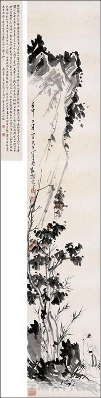 张大千绘画拾遗