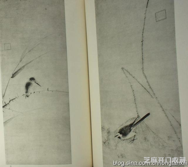法常水墨画的美学观