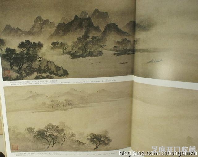 法常水墨画的美学观