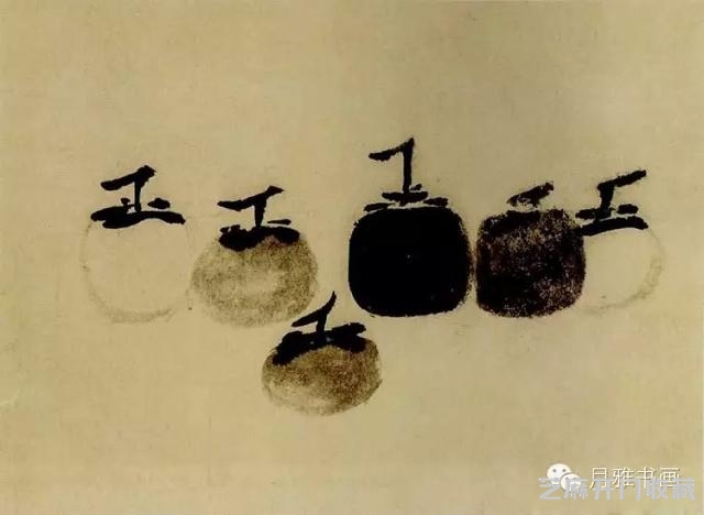 文人写意画的先驱：僧法常（南宋）