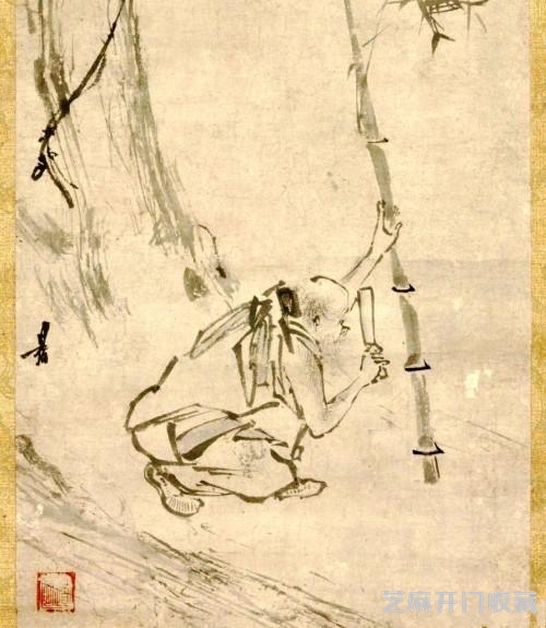 南宋梁楷《六祖斫竹图》鉴赏