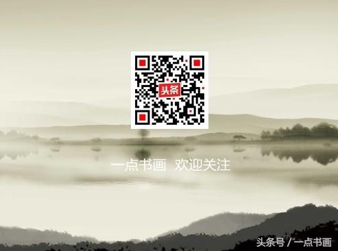 南宋梁楷《六祖斫竹图》鉴赏