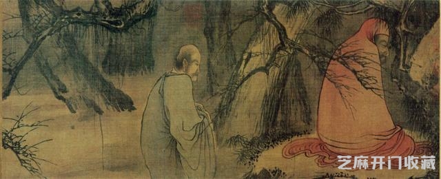 梁楷《八高僧故事图卷》