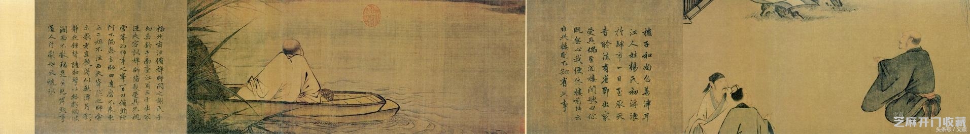 梁楷——前无古人的“泼墨”画法