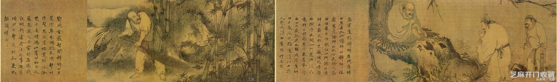 梁楷——前无古人的“泼墨”画法