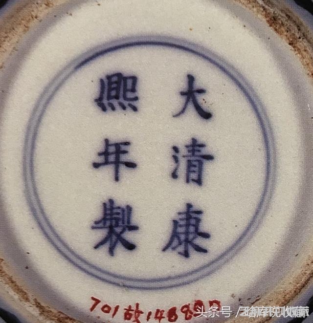 康熙盛世中的瓷器 釉上彩之粉彩、斗彩、素三彩