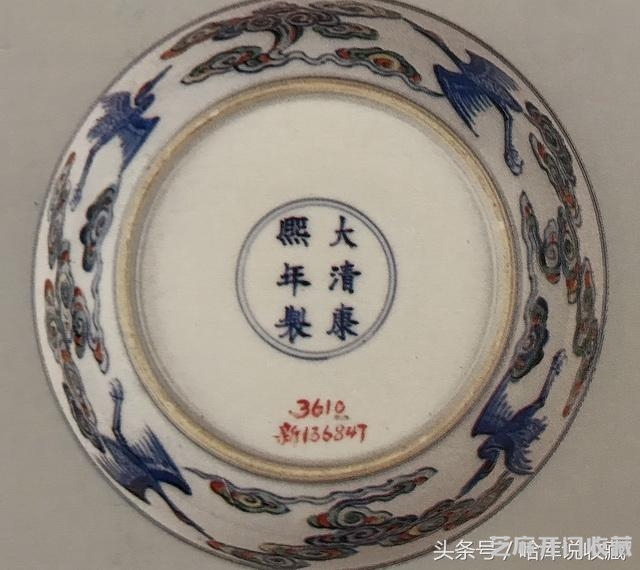 康熙盛世中的瓷器 釉上彩之粉彩、斗彩、素三彩