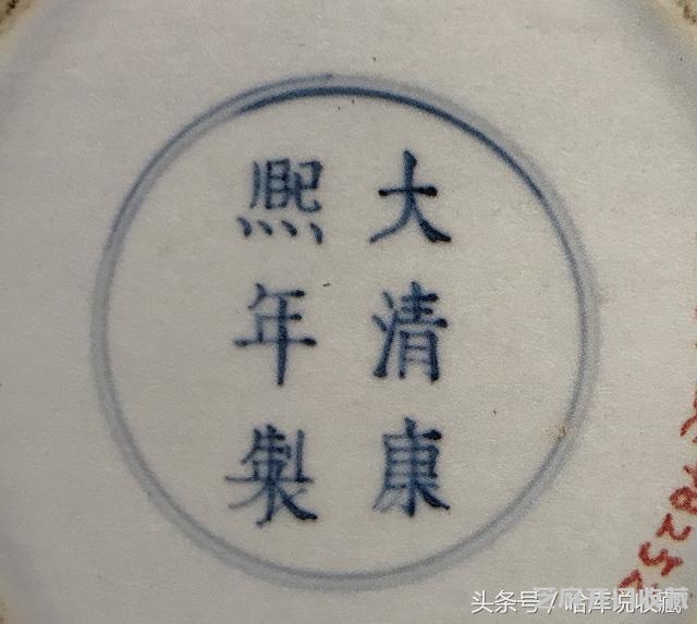 康熙盛世中的瓷器 釉上彩之粉彩、斗彩、素三彩