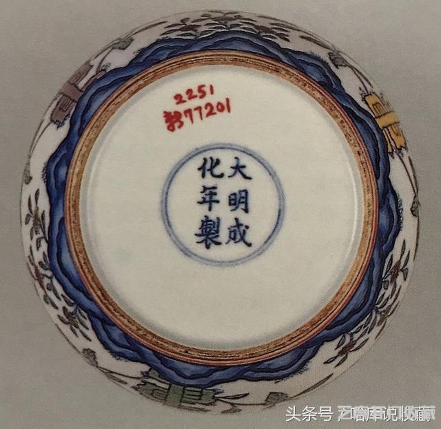 康熙盛世中的瓷器 釉上彩之粉彩、斗彩、素三彩