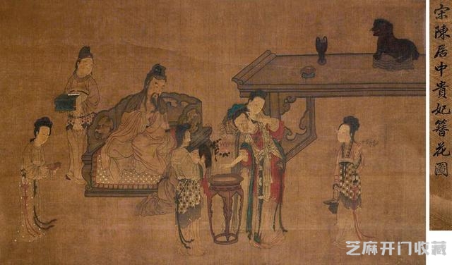 两宋人物第一神品——南宋 陈居中绘画作品