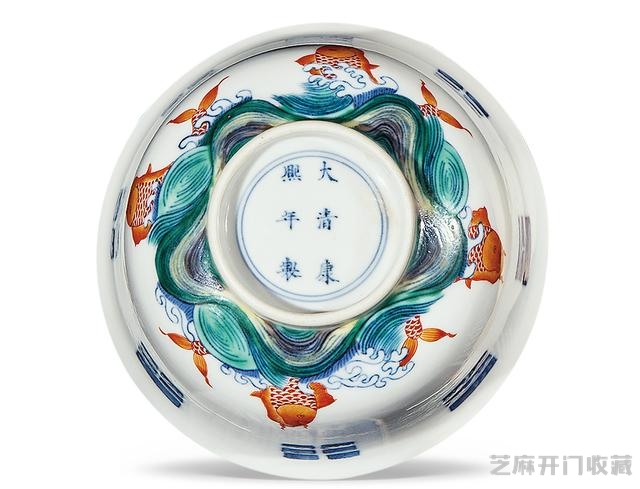 康熙 青花五彩八卦纹金钟杯