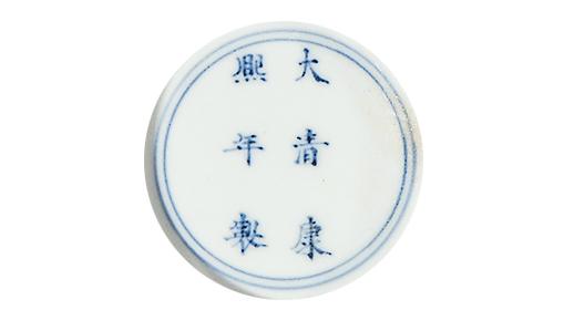 康熙 青花五彩八卦纹金钟杯
