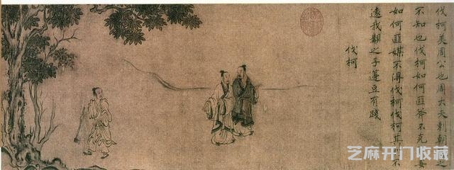 南宋-马和之绘画作品欣赏