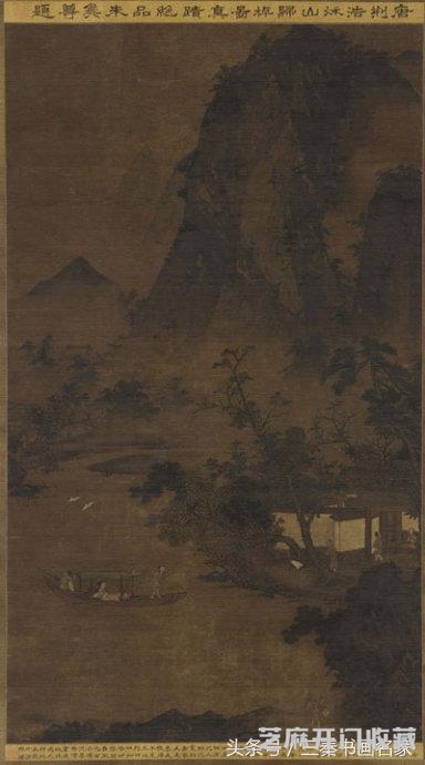 北宋四大山水画家董源关仝荆浩巨然作品真假鉴赏！赝品陶渊明归隐