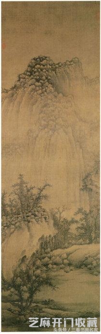 北宋四大山水画家董源关仝荆浩巨然作品真假鉴赏！赝品陶渊明归隐