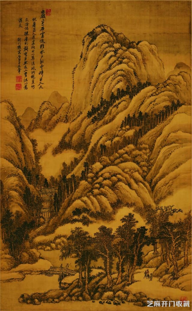 清 · 王翚《仿巨然夏山图笔法》