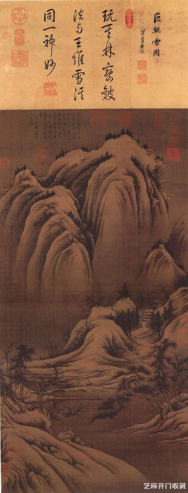 淡墨轻岚，五代宋初，巨然山水画欣赏