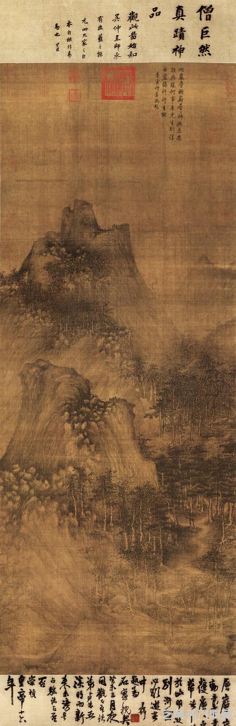 淡墨轻岚，五代宋初，巨然山水画欣赏