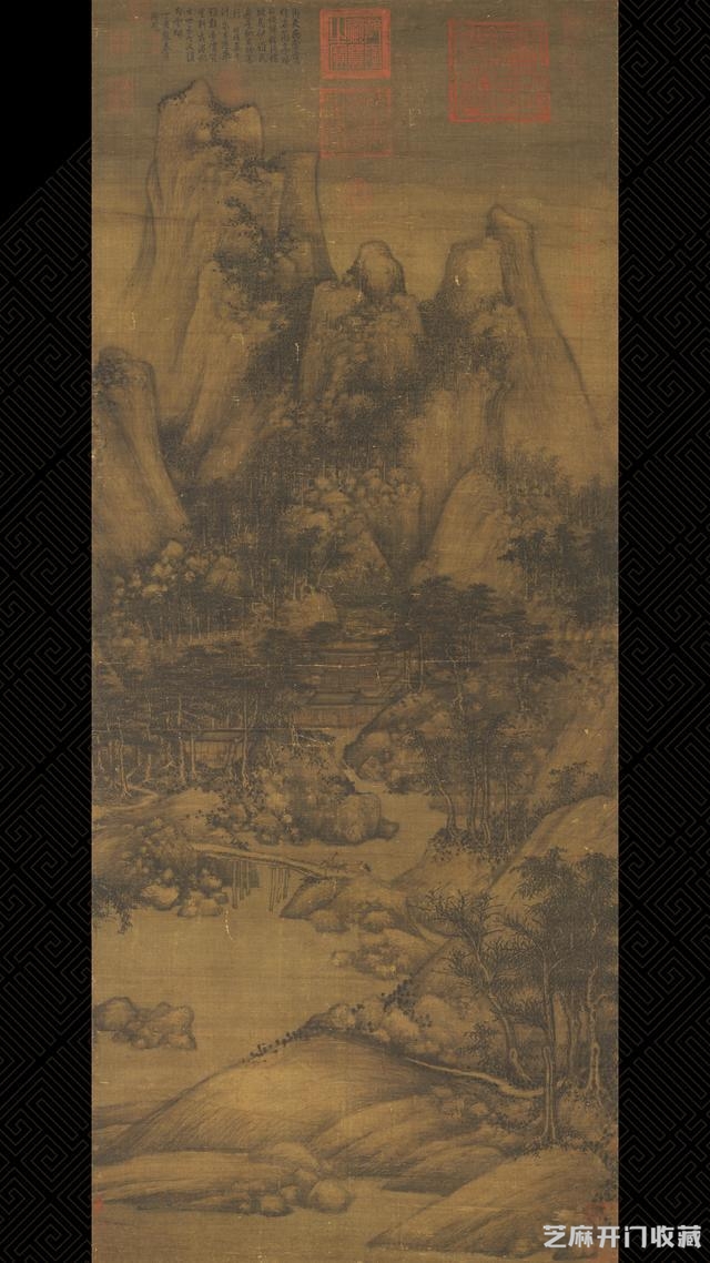 五代画僧巨然
