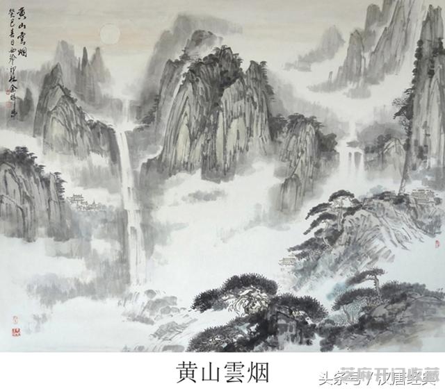 山水画传统技法解析——巨然