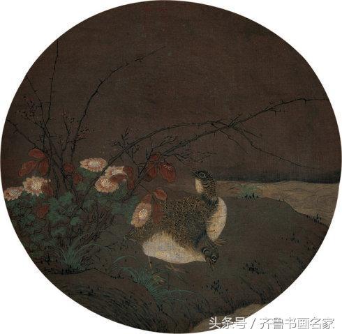 工画花鸟、走兽，尤长于“捉勒”——李安忠