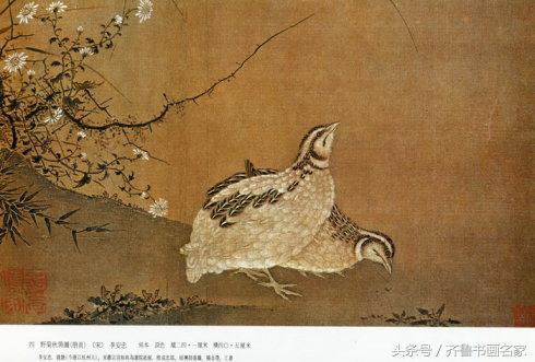 工画花鸟、走兽，尤长于“捉勒”——李安忠