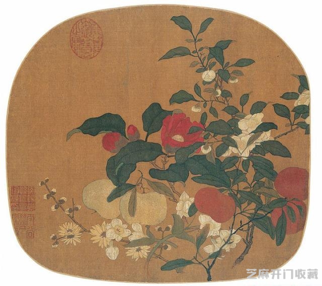 南宋-林椿绘画作品欣赏
