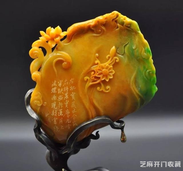 翡翠之旅前序 翡翠一时说