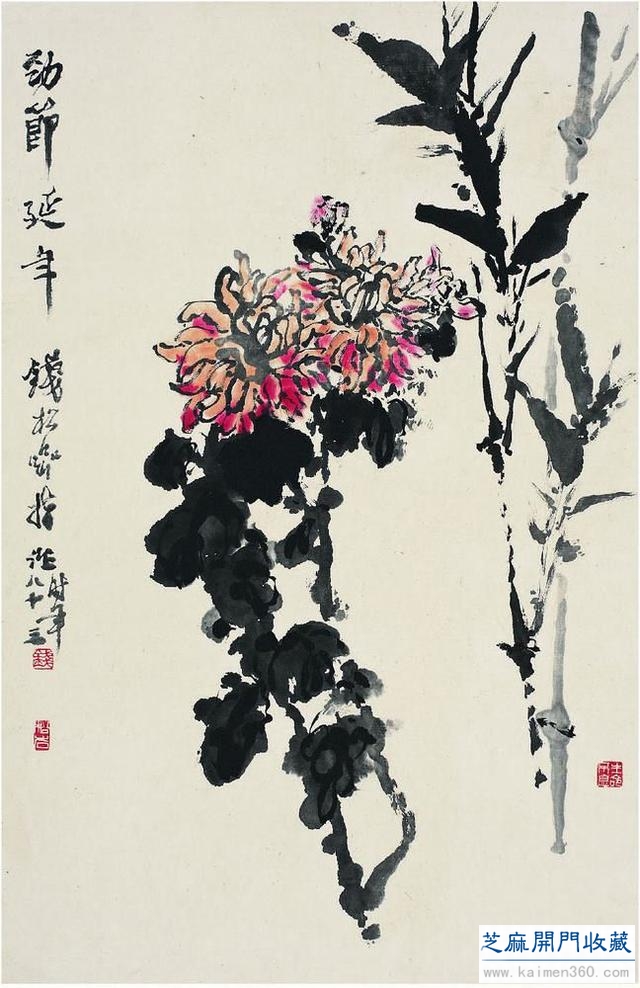 钱松喦花鸟作品欣赏