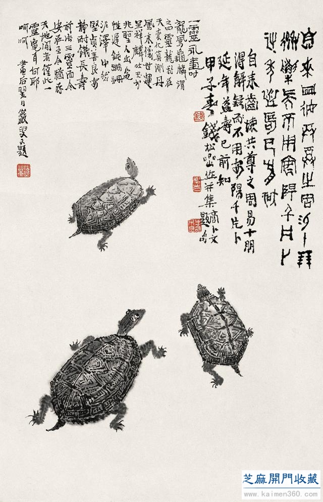 画坛一代名师：钱松喦的生平与艺术