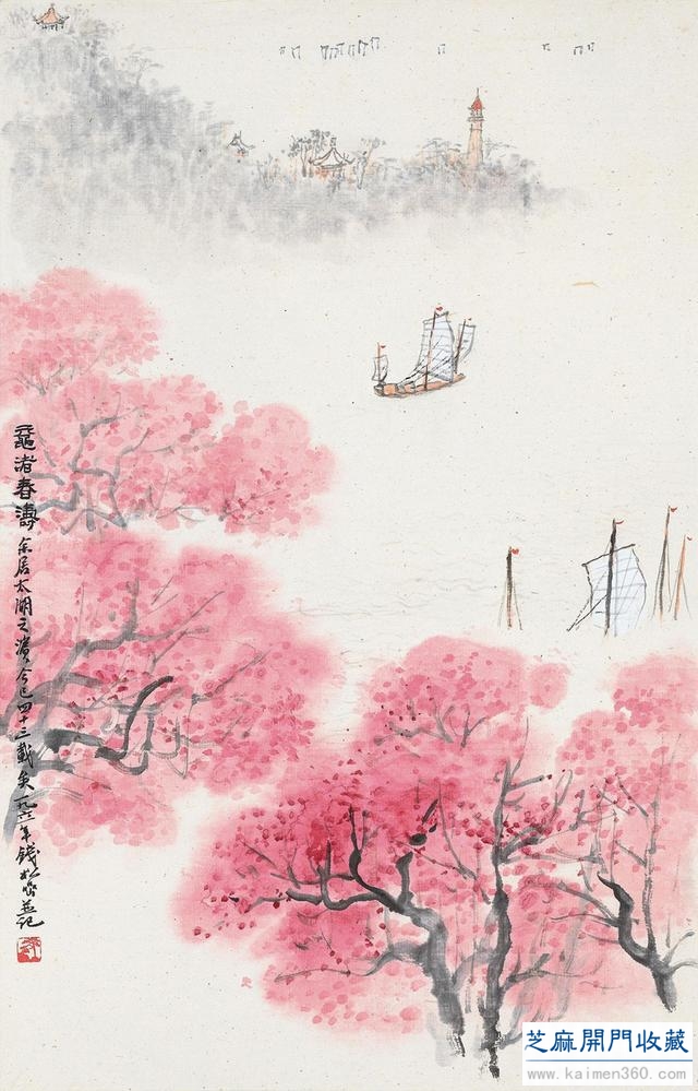 画坛一代名师：钱松喦的生平与艺术