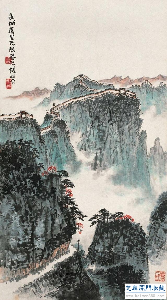 画坛一代名师：钱松喦的生平与艺术