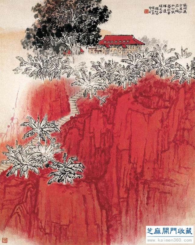 画坛一代名师：钱松喦的生平与艺术