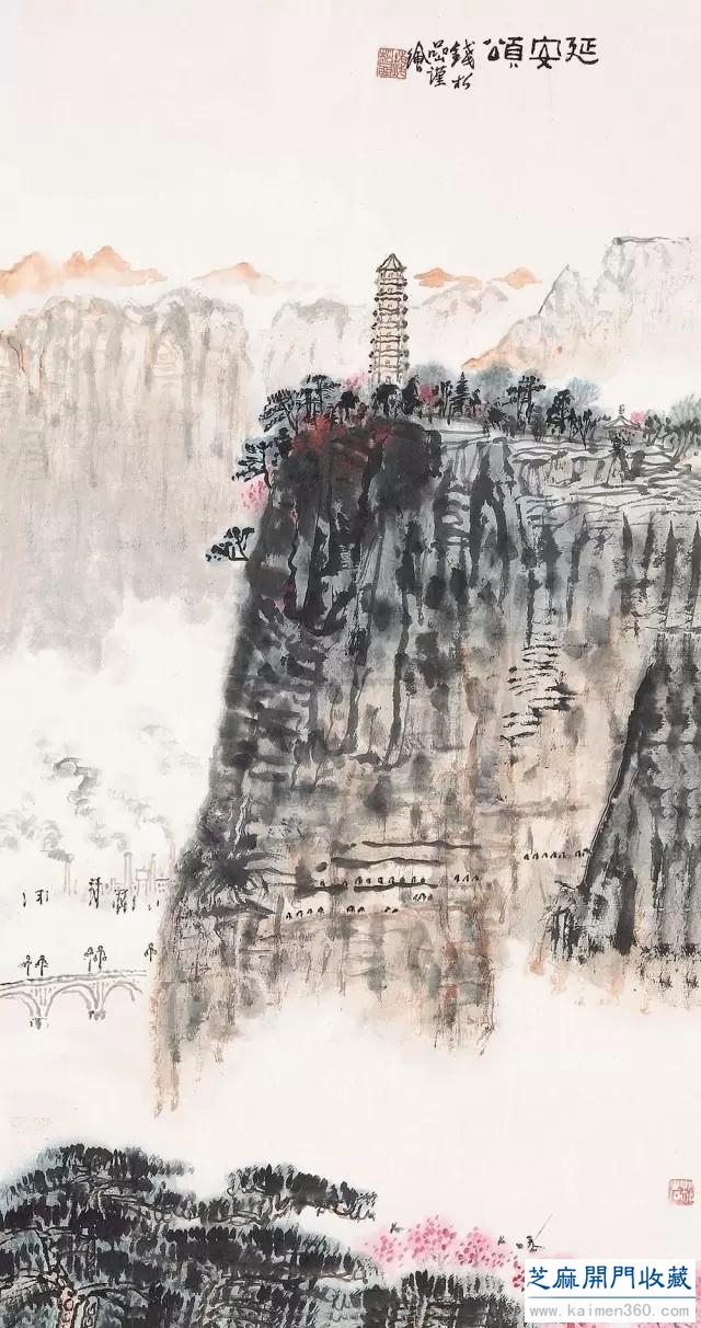 钱松喦：人可老，画不可老，要日日新！