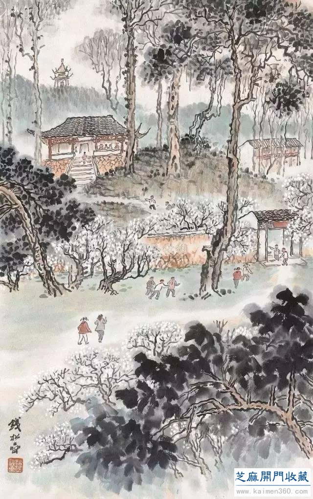 钱松喦：人可老，画不可老，要日日新！