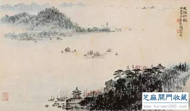 钱松喦：人可老，画不可老，要日日新！
