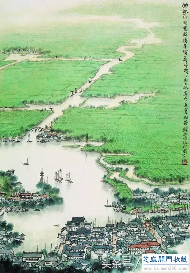 钱松喦中国画的中国气派：越看越喜欢！