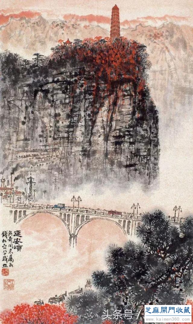 钱松喦中国画的中国气派：越看越喜欢！