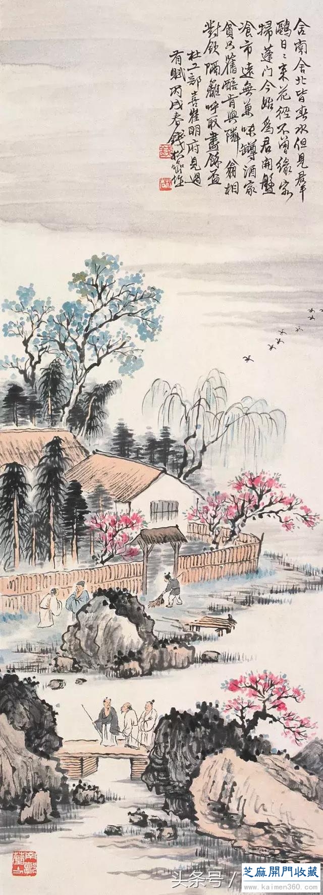钱松喦中国画的中国气派：越看越喜欢！