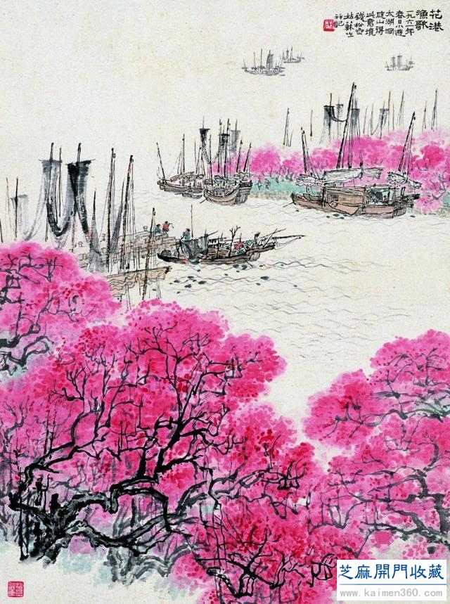 钱松喦绘画艺术欣赏