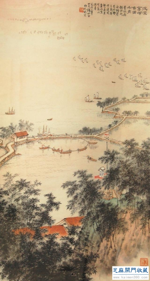 钱松喦绘画艺术欣赏