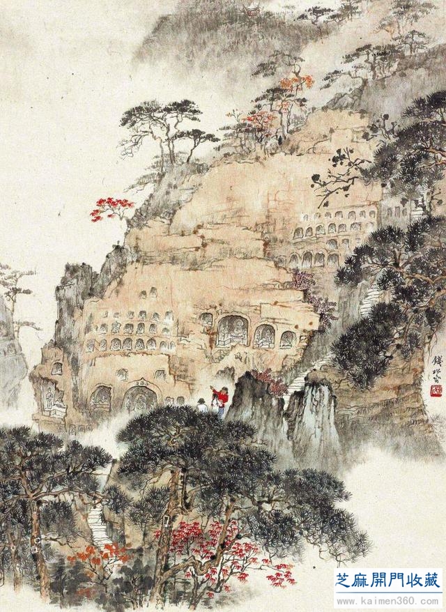 钱松喦绘画艺术欣赏