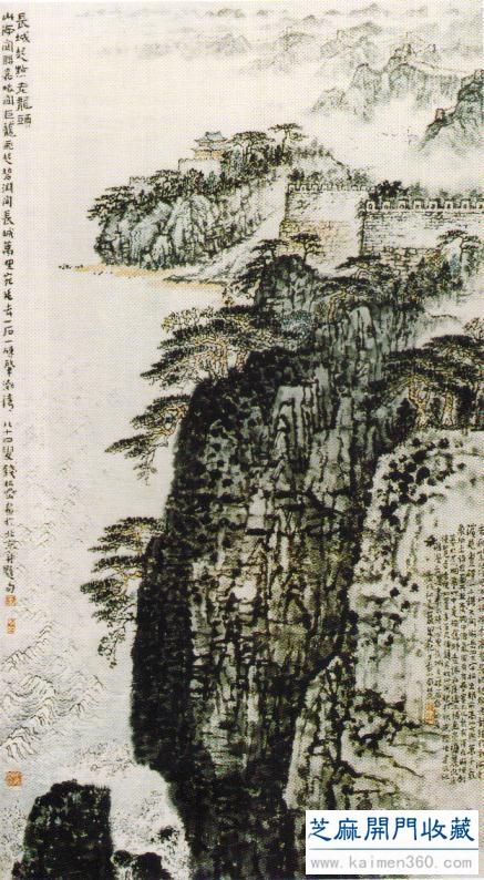 钱松喦绘画艺术欣赏